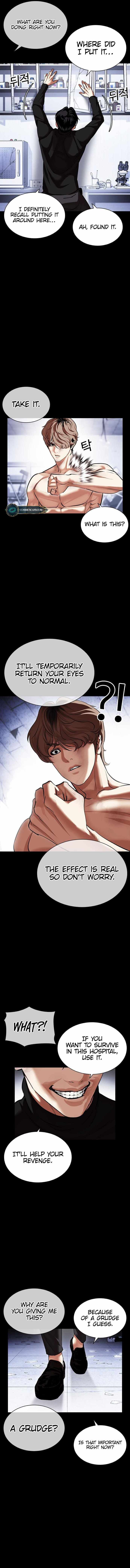 Read Lookism (en) Manga Online