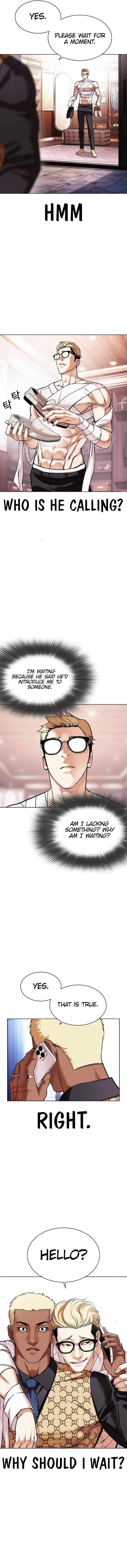 Read Lookism (en) Manga Online