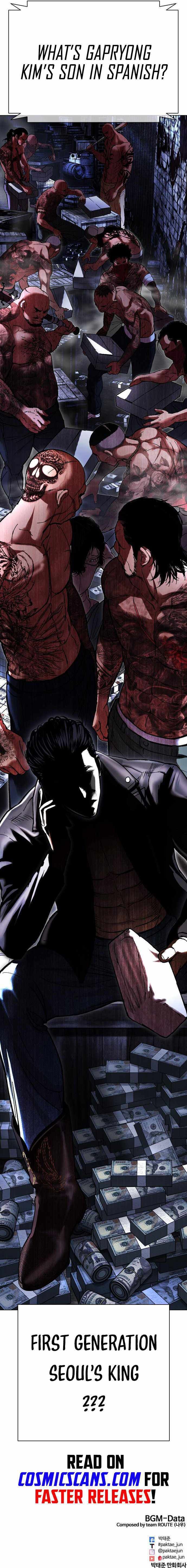 Read Lookism (en) Manga Online