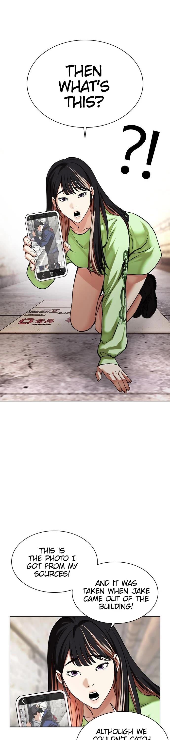 Read Lookism (en) Manga Online