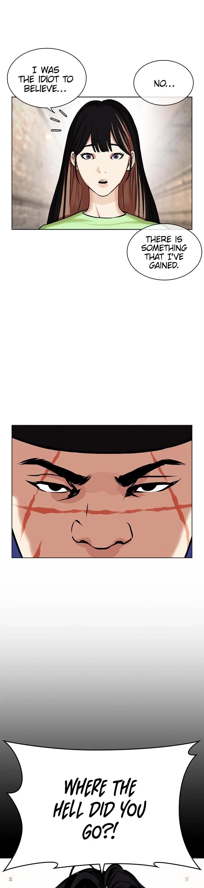 Read Lookism (en) Manga Online