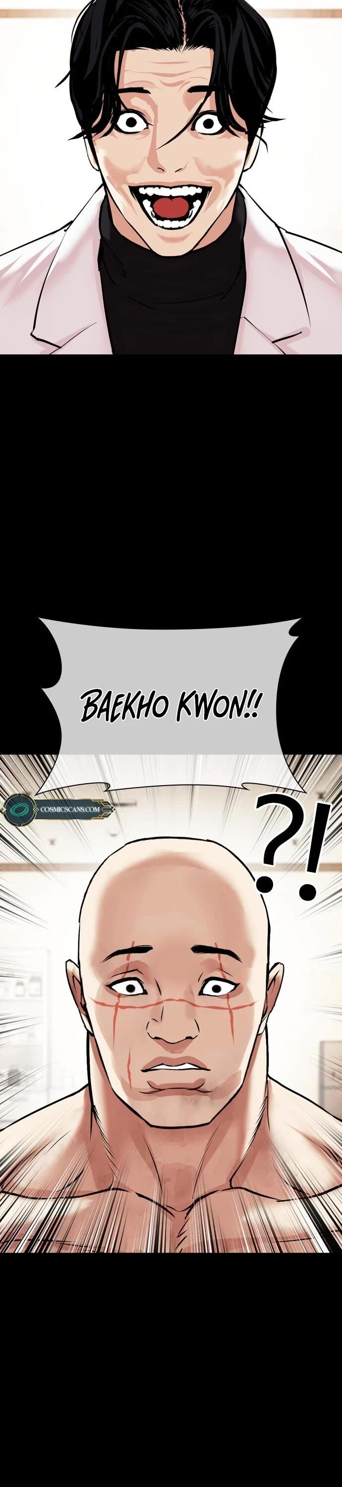 Read Lookism (en) Manga Online