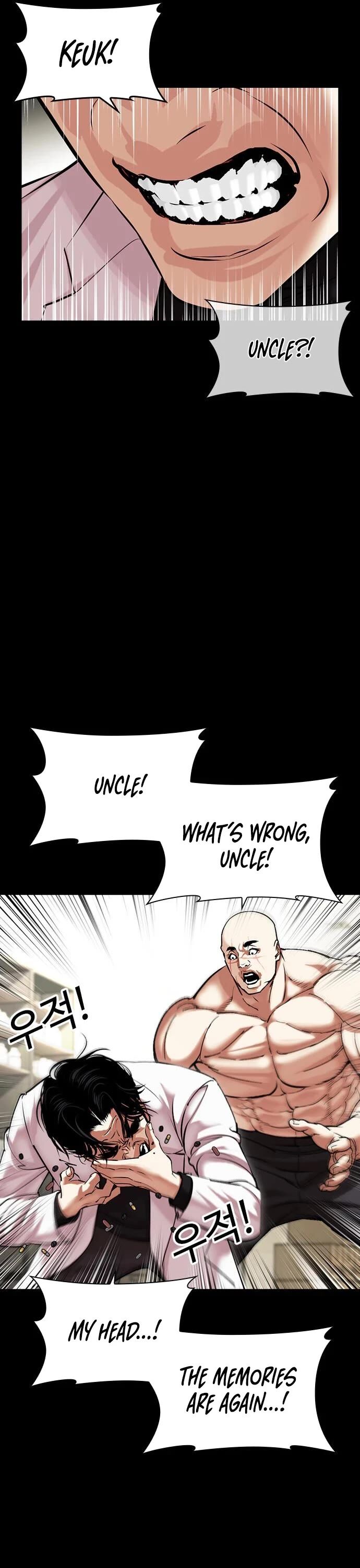 Read Lookism (en) Manga Online