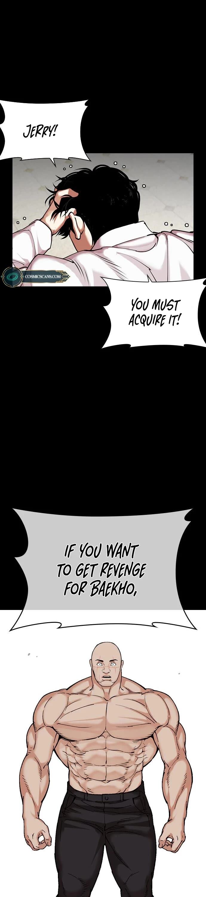 Read Lookism (en) Manga Online