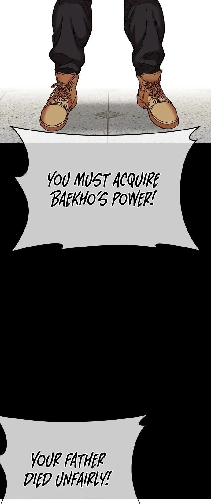 Read Lookism (en) Manga Online