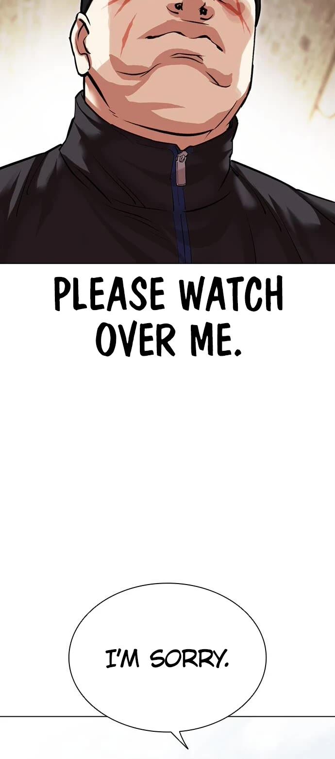 Read Lookism (en) Manga Online