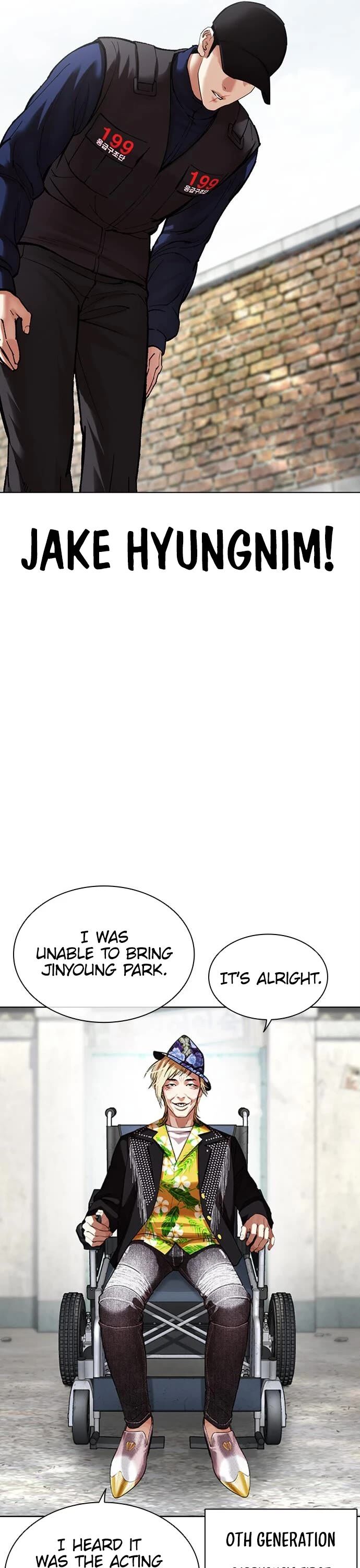 Read Lookism (en) Manga Online