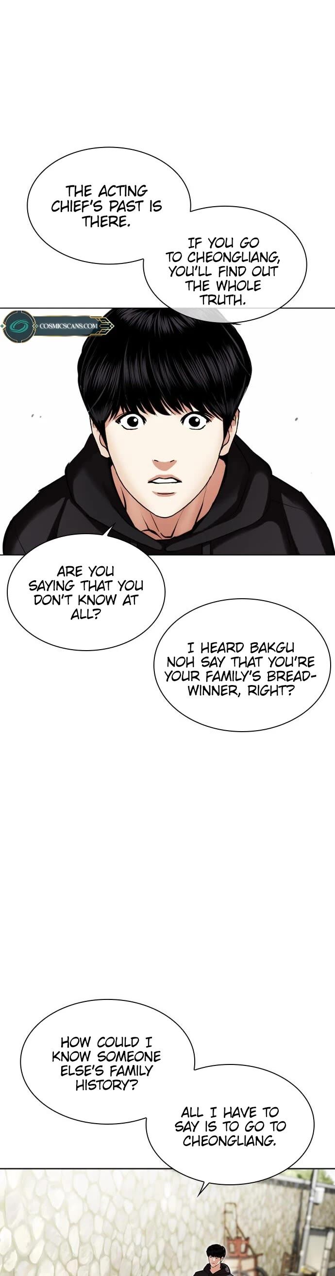 Read Lookism (en) Manga Online