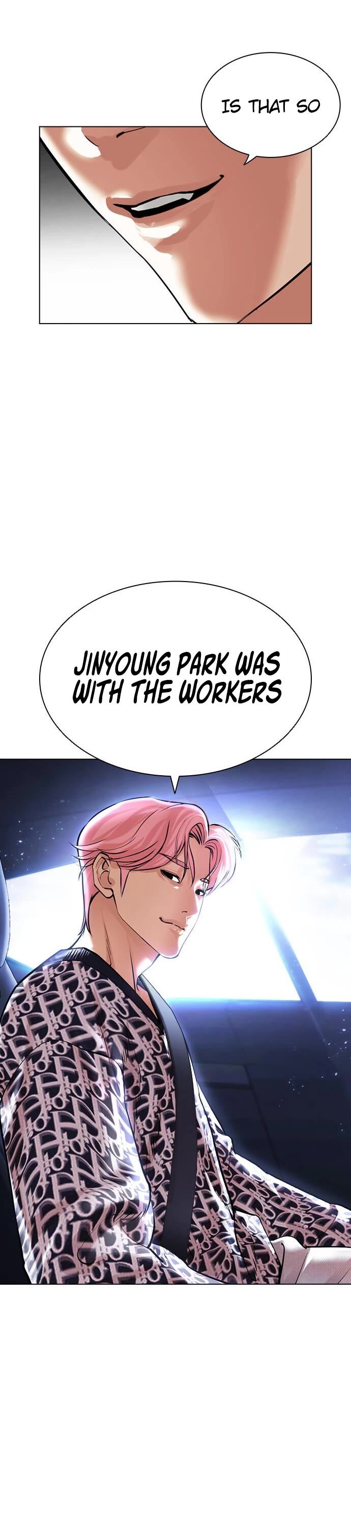 Read Lookism (en) Manga Online