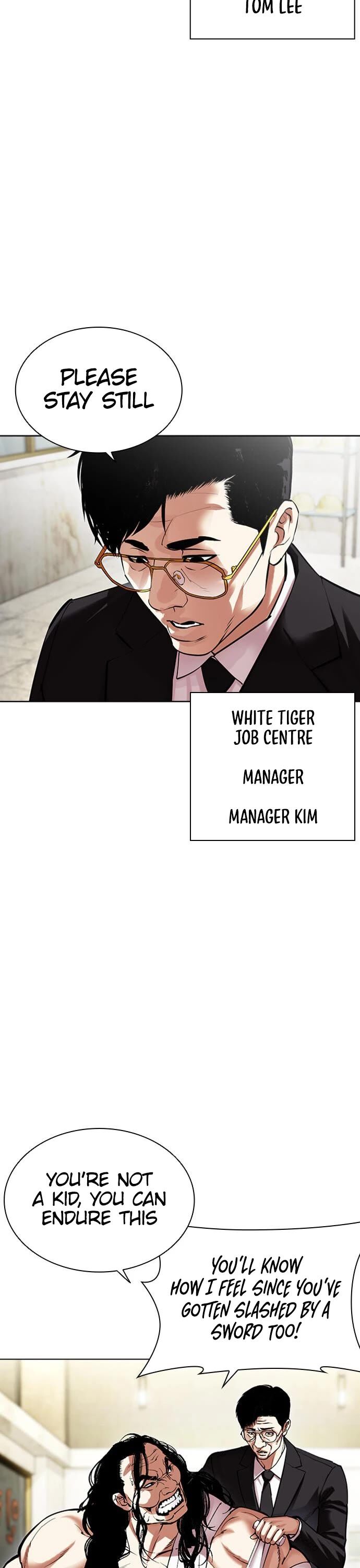 Read Lookism (en) Manga Online