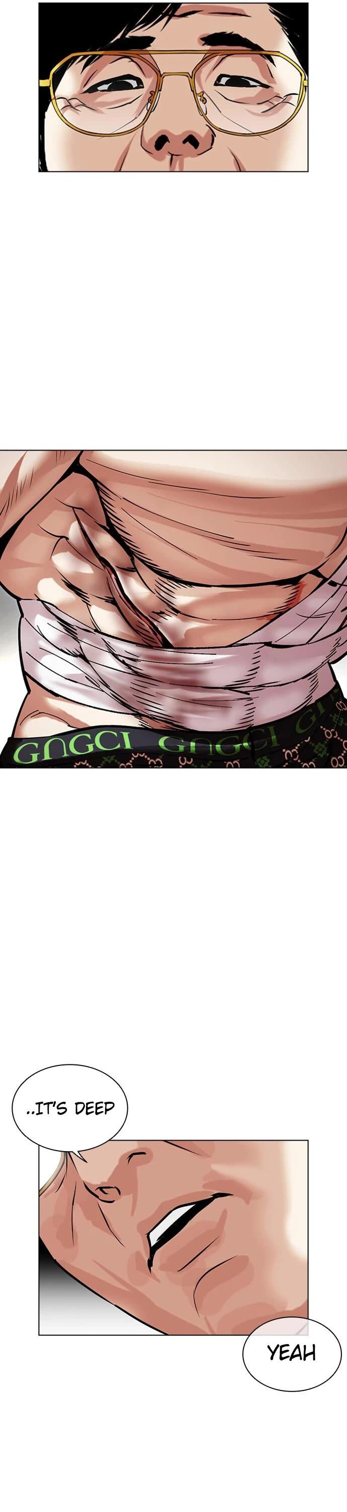 Read Lookism (en) Manga Online