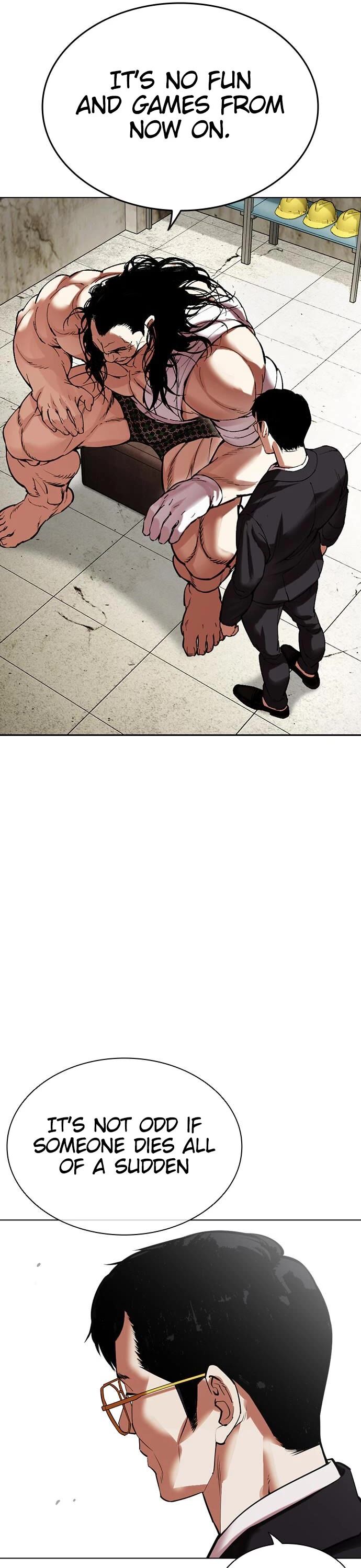 Read Lookism (en) Manga Online