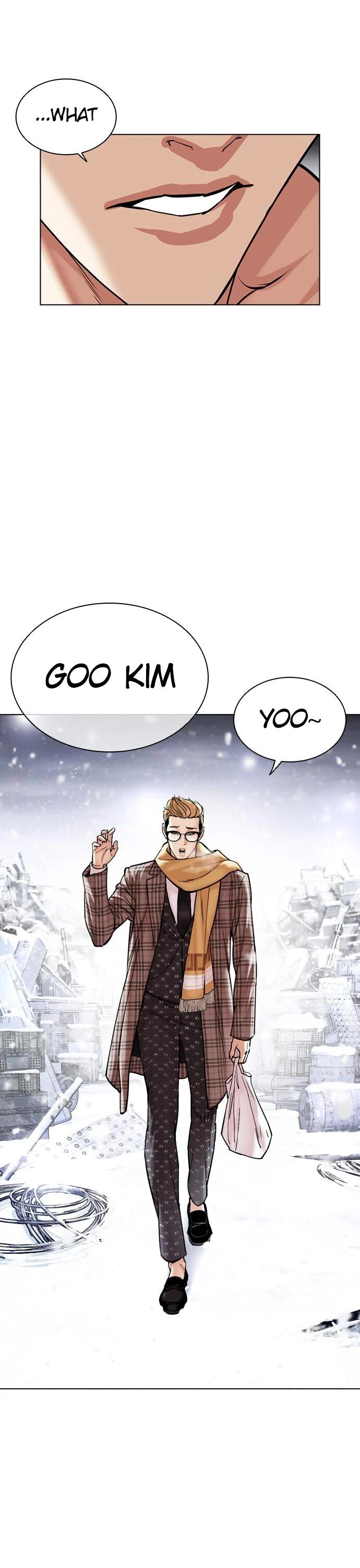 Read Lookism (en) Manga Online