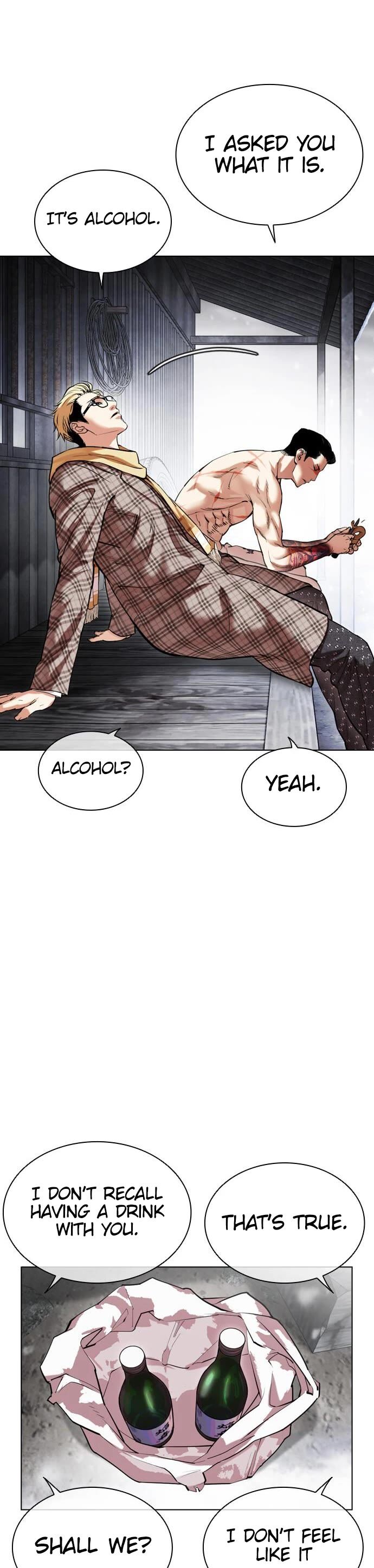 Read Lookism (en) Manga Online