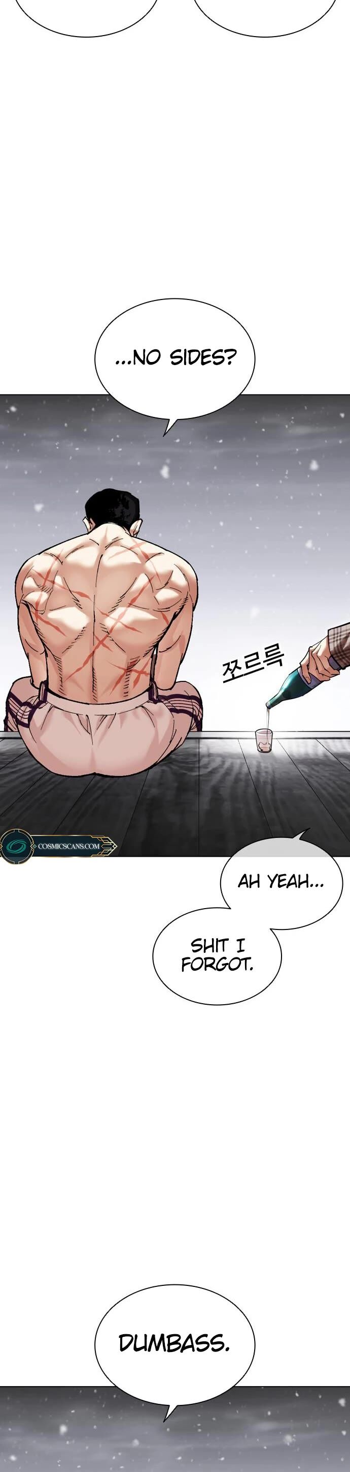 Read Lookism (en) Manga Online