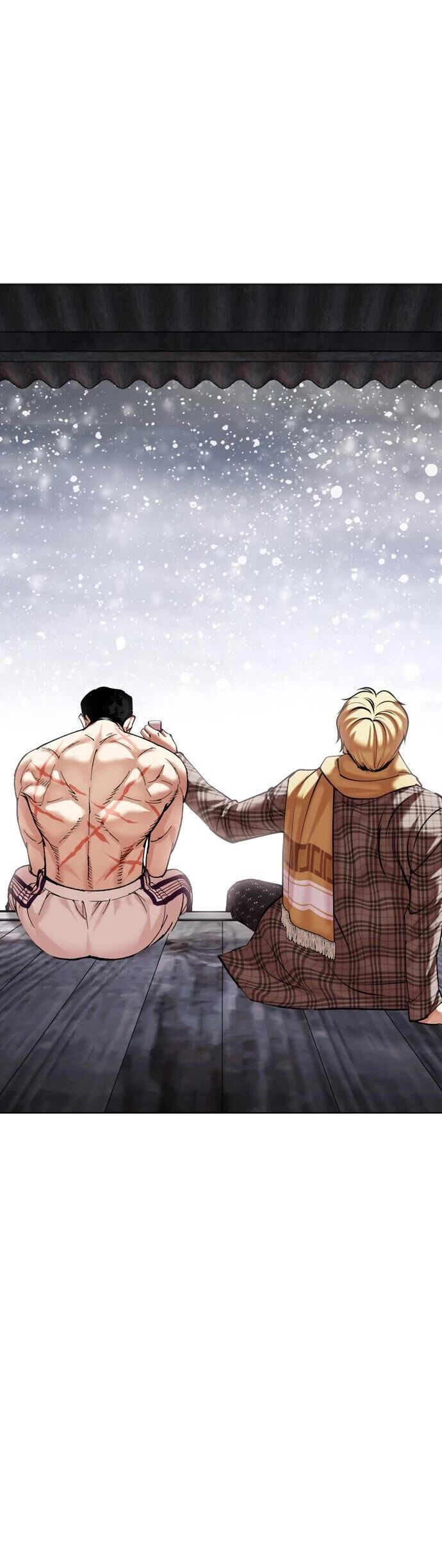 Read Lookism (en) Manga Online