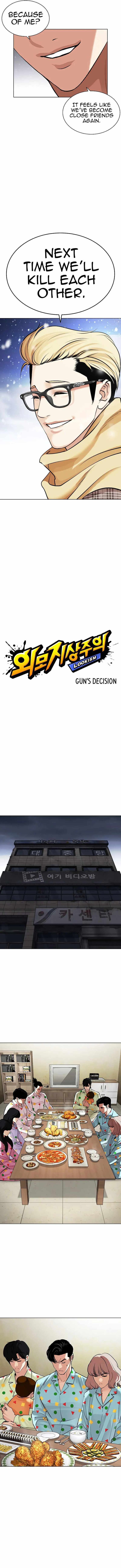 Read Lookism (en) Manga Online