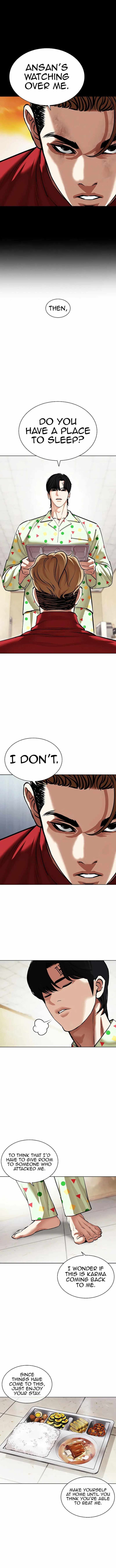 Read Lookism (en) Manga Online