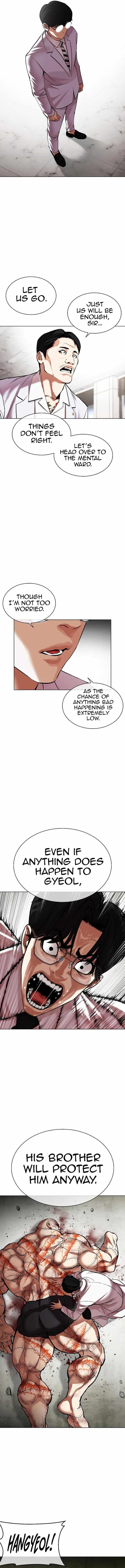 Read Lookism (en) Manga Online