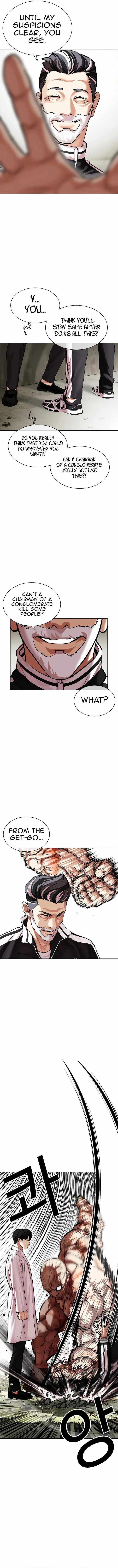 Read Lookism (en) Manga Online