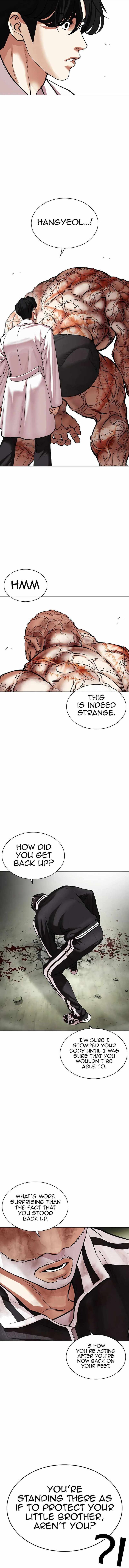 Read Lookism (en) Manga Online