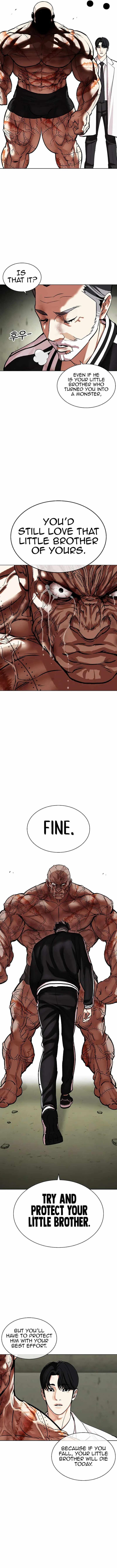 Read Lookism (en) Manga Online