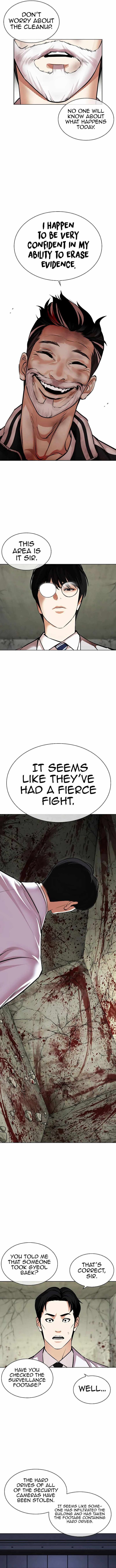 Read Lookism (en) Manga Online