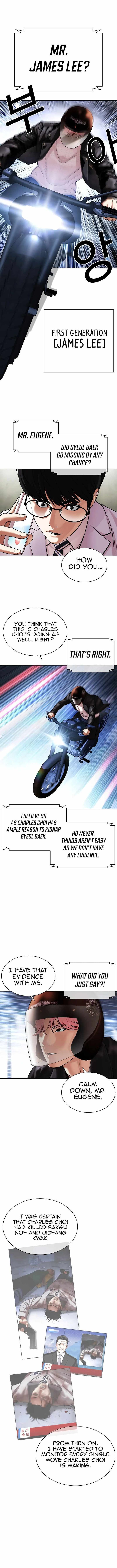 Read Lookism (en) Manga Online