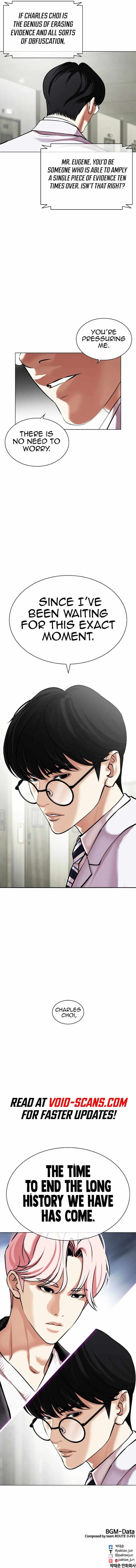 Read Lookism (en) Manga Online