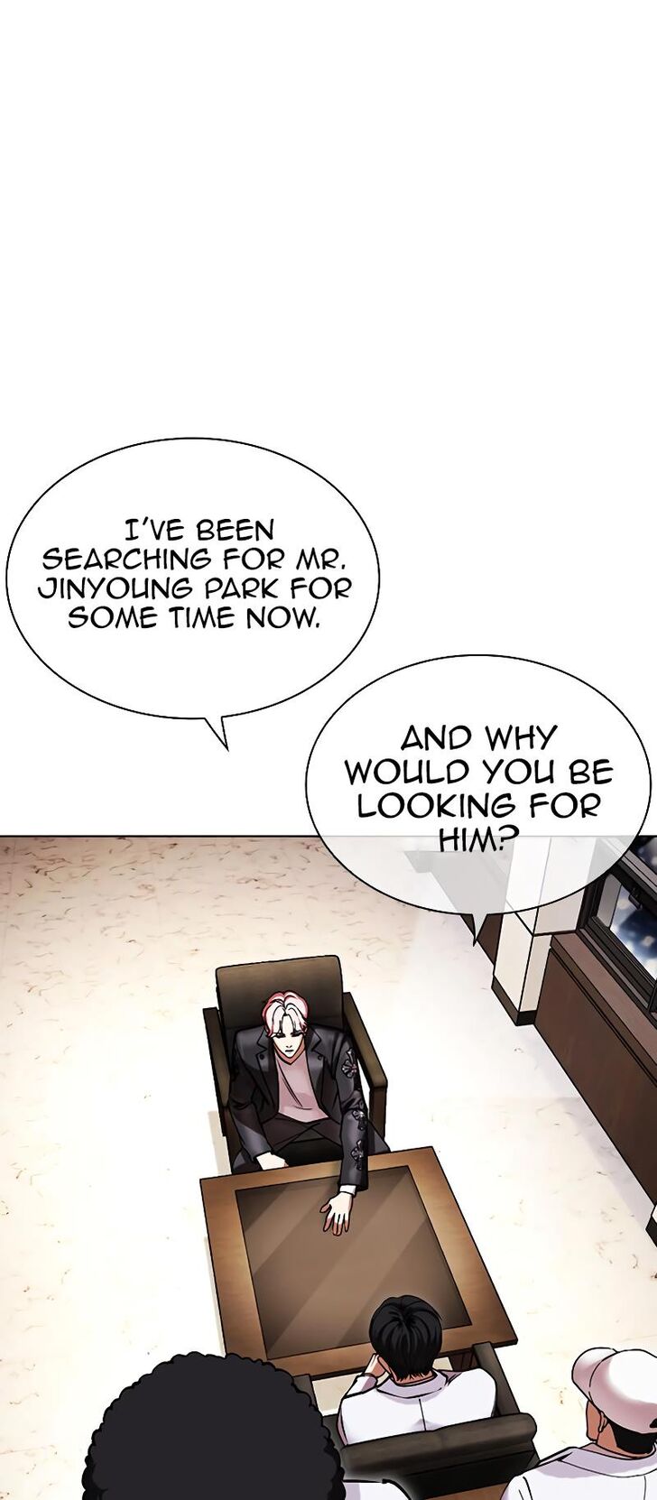 Read Lookism (en) Manga Online