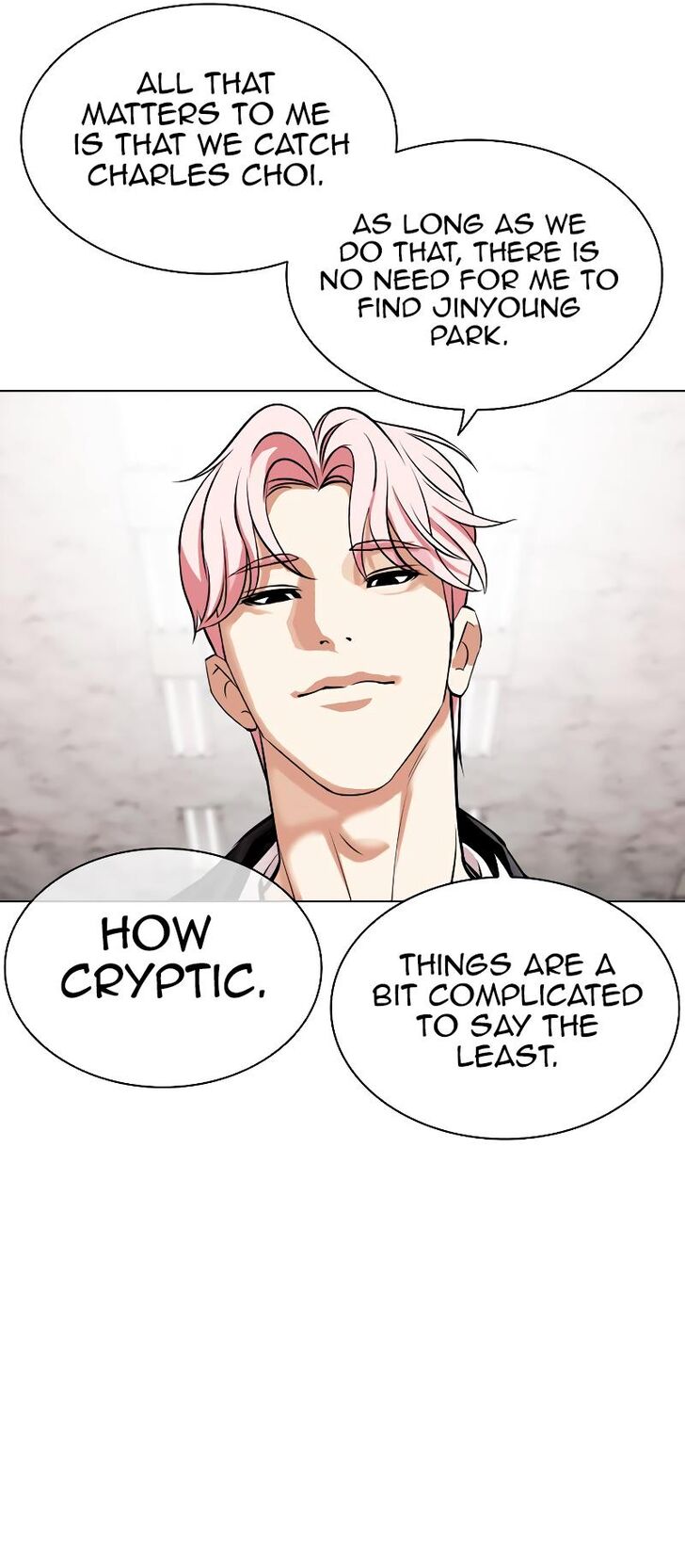 Read Lookism (en) Manga Online