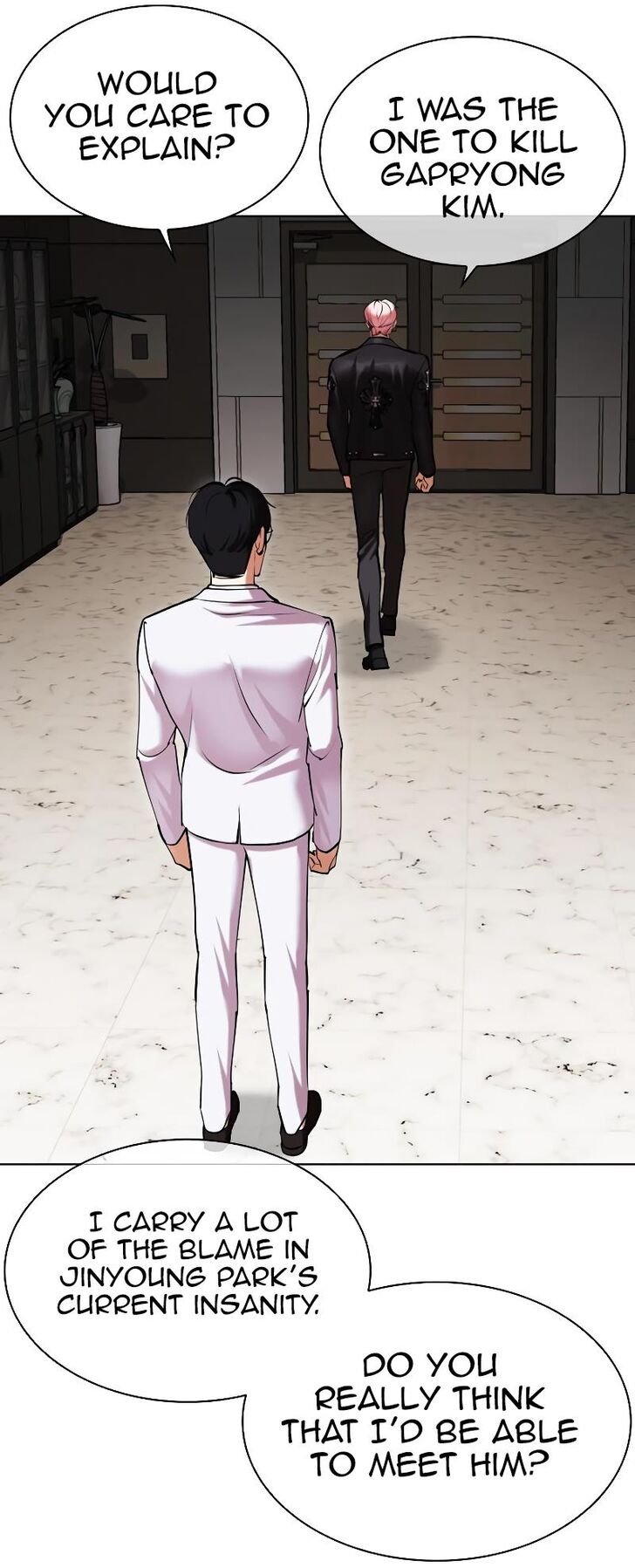 Read Lookism (en) Manga Online