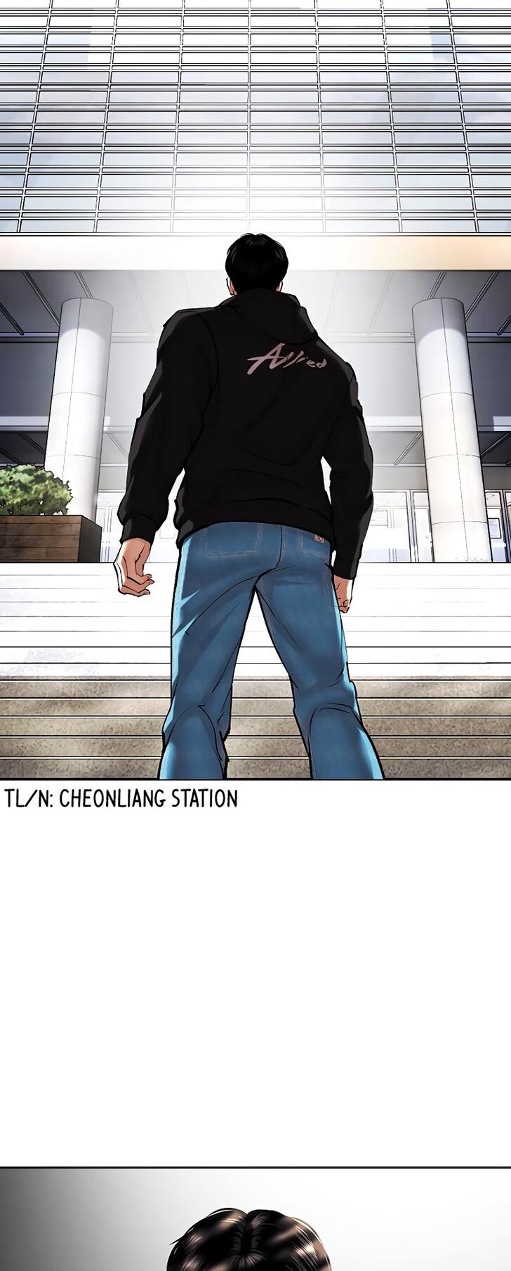 Read Lookism (en) Manga Online