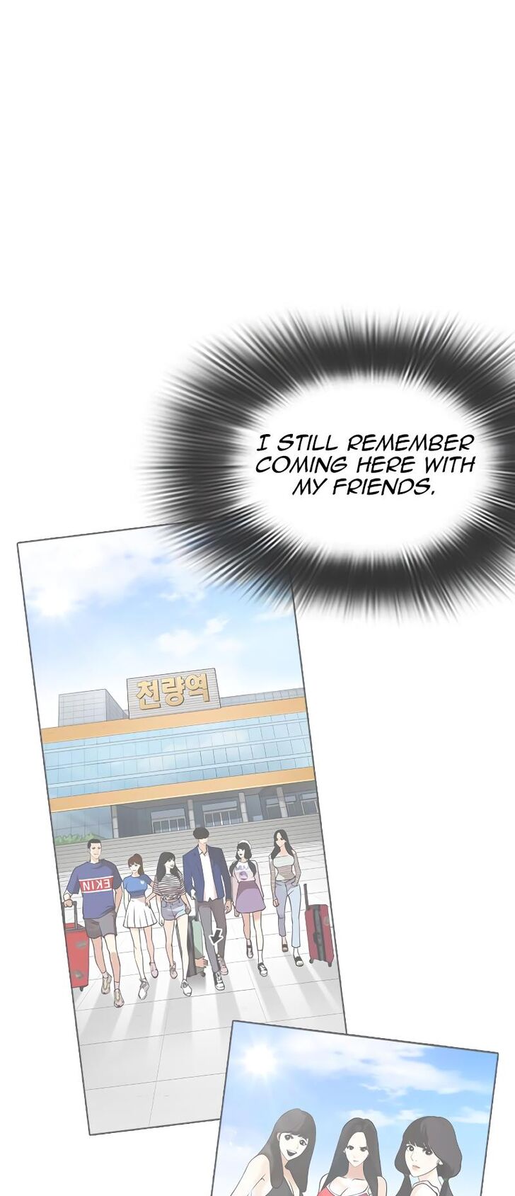 Read Lookism (en) Manga Online