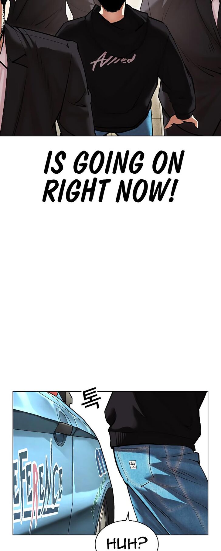 Read Lookism (en) Manga Online