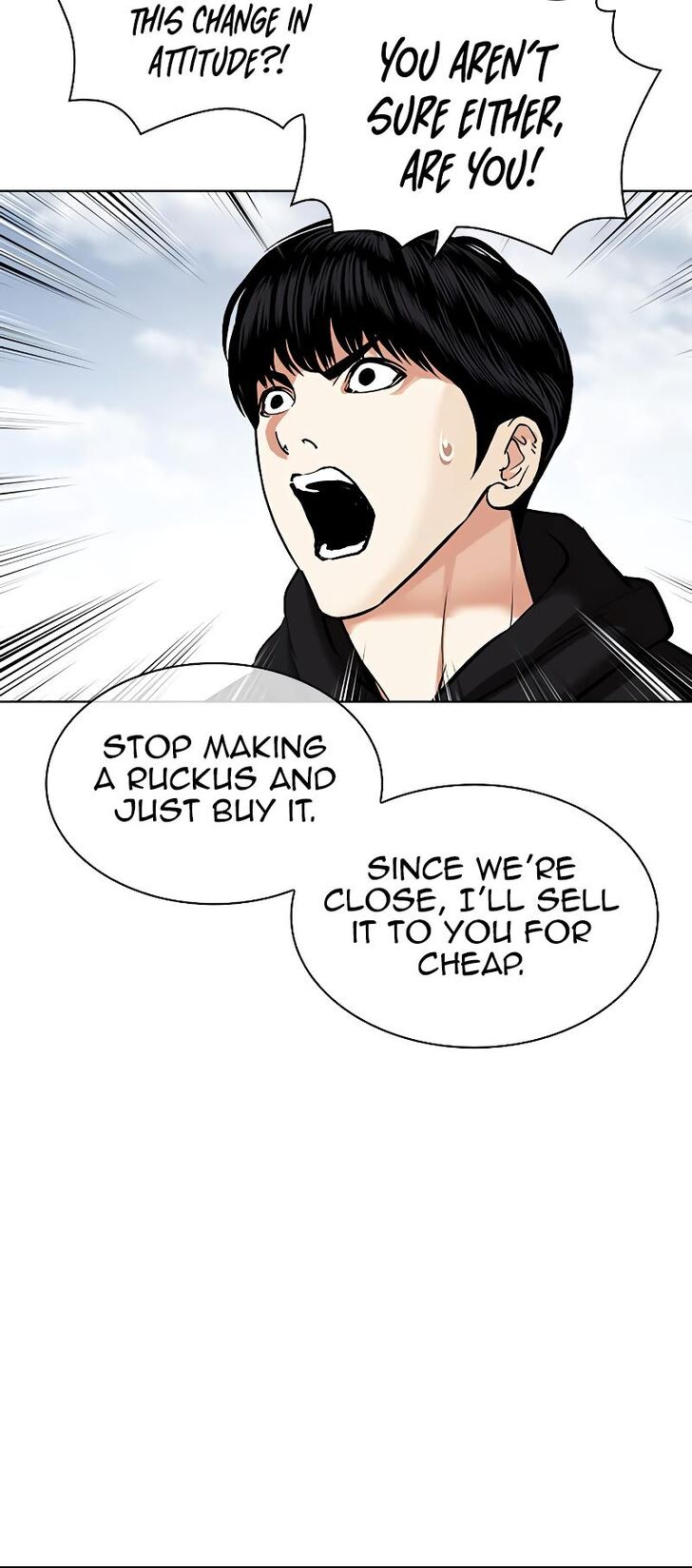 Read Lookism (en) Manga Online