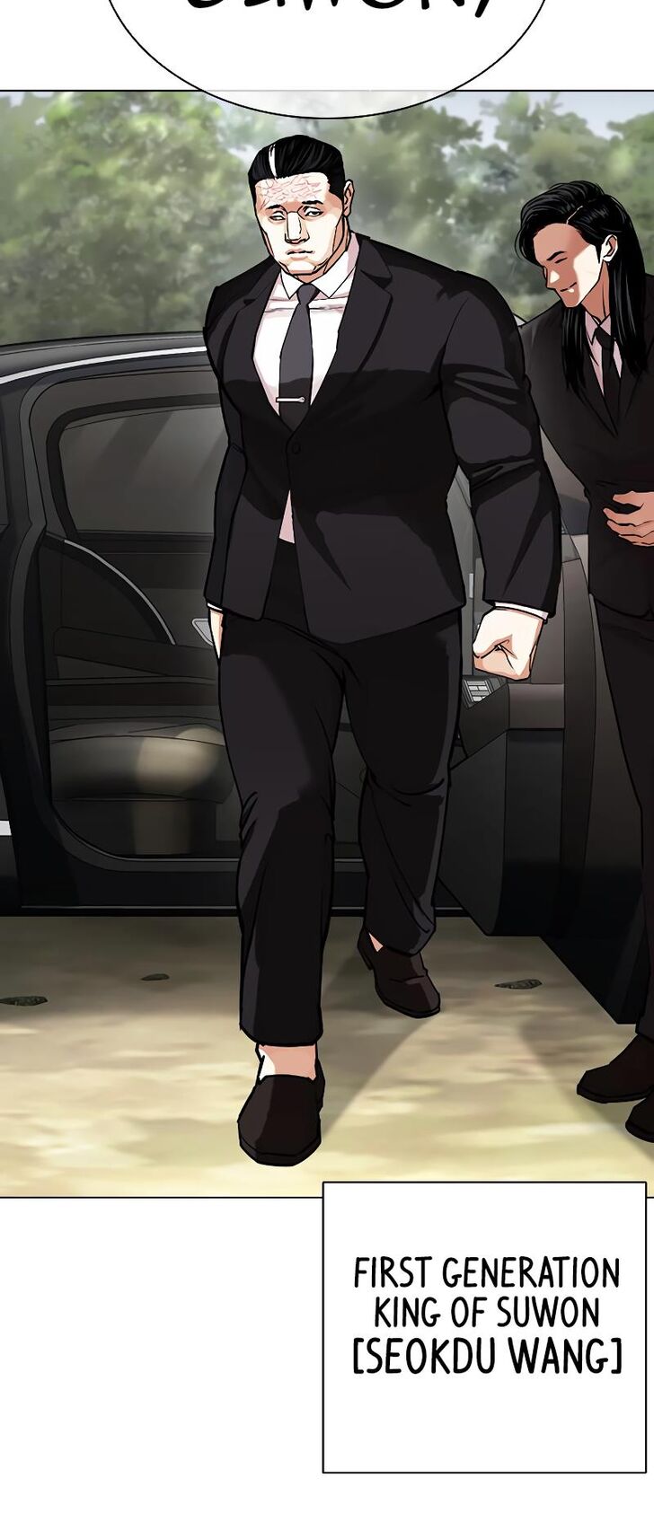 Read Lookism (en) Manga Online