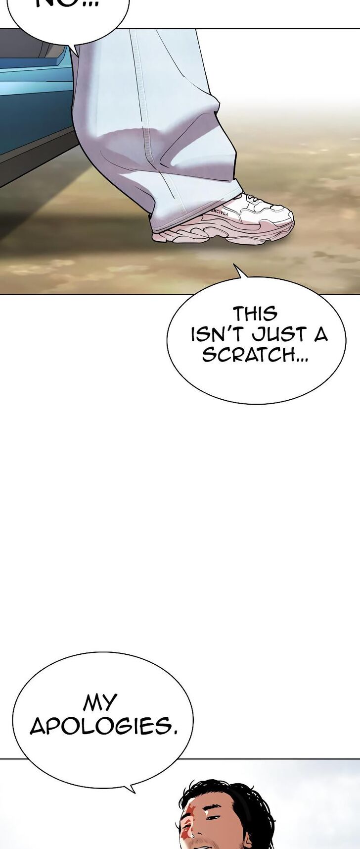 Read Lookism (en) Manga Online