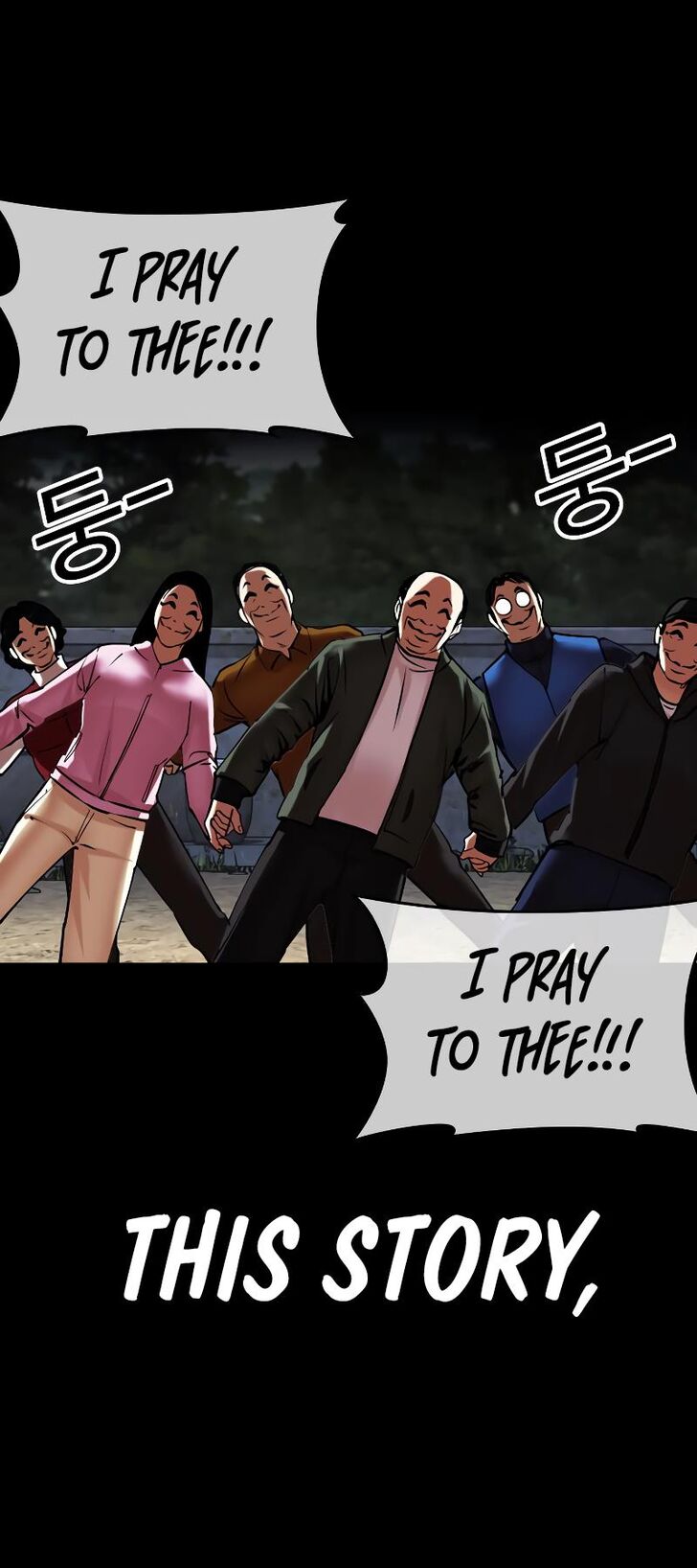 Read Lookism (en) Manga Online