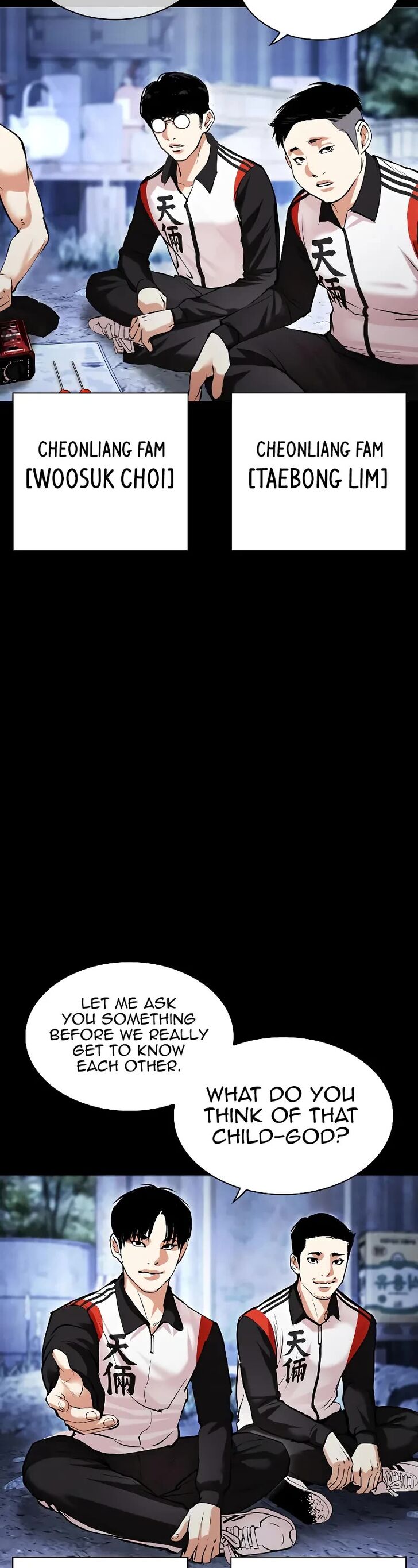 Read Lookism (en) Manga Online