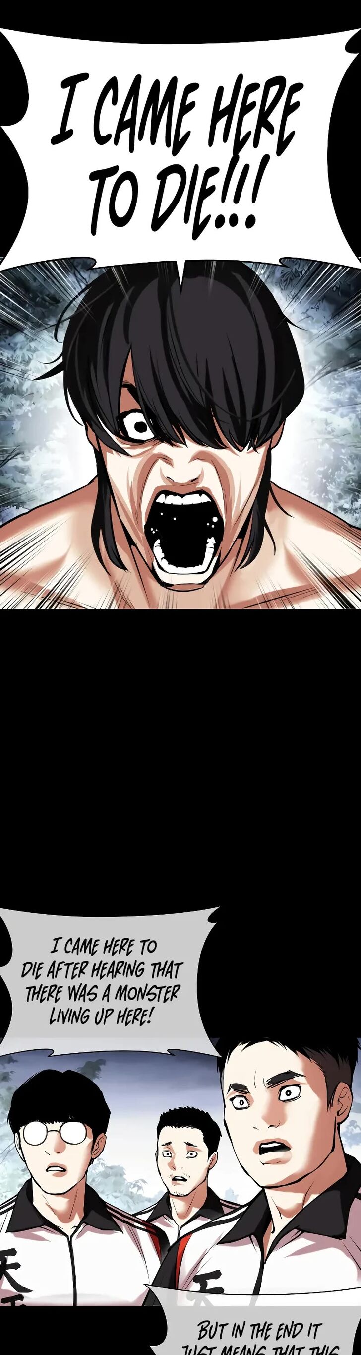 Read Lookism (en) Manga Online