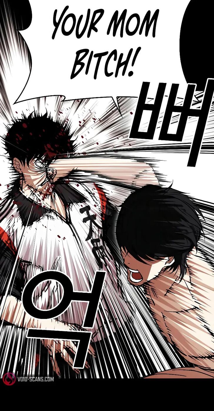 Read Lookism (en) Manga Online