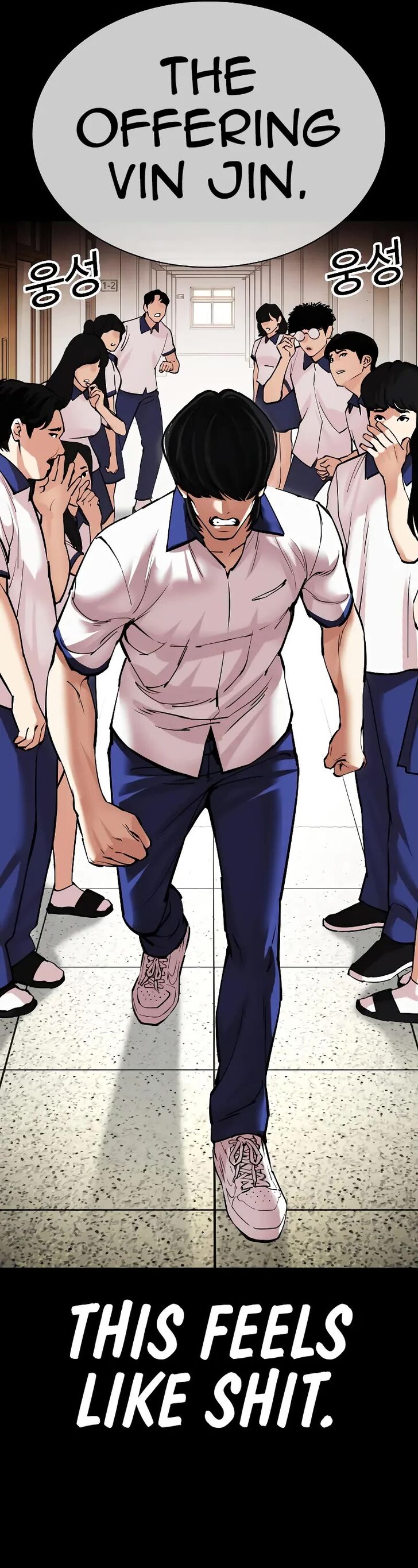 Read Lookism (en) Manga Online