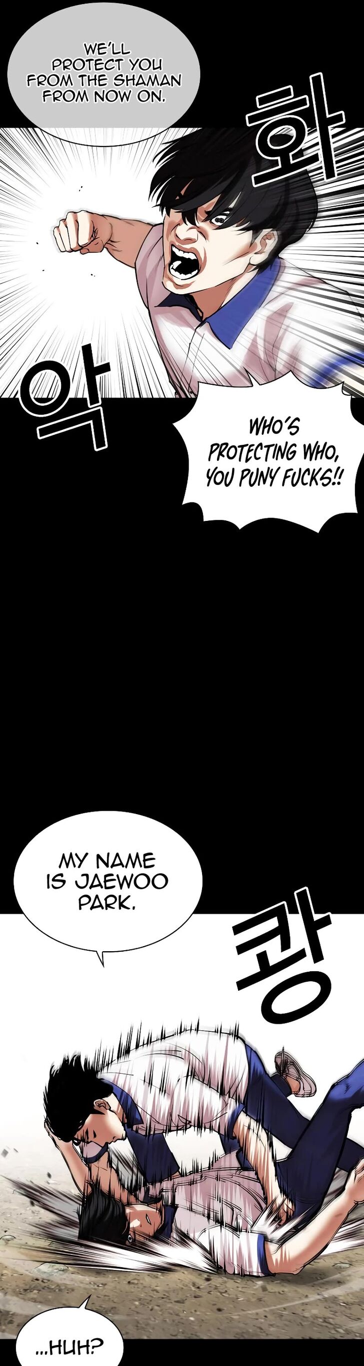 Read Lookism (en) Manga Online