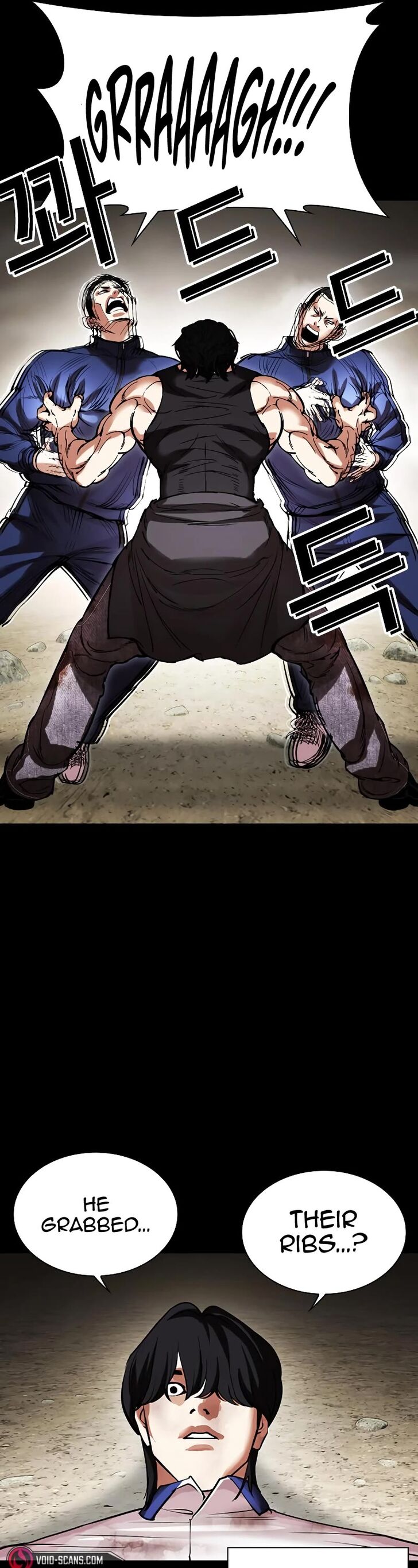 Read Lookism (en) Manga Online