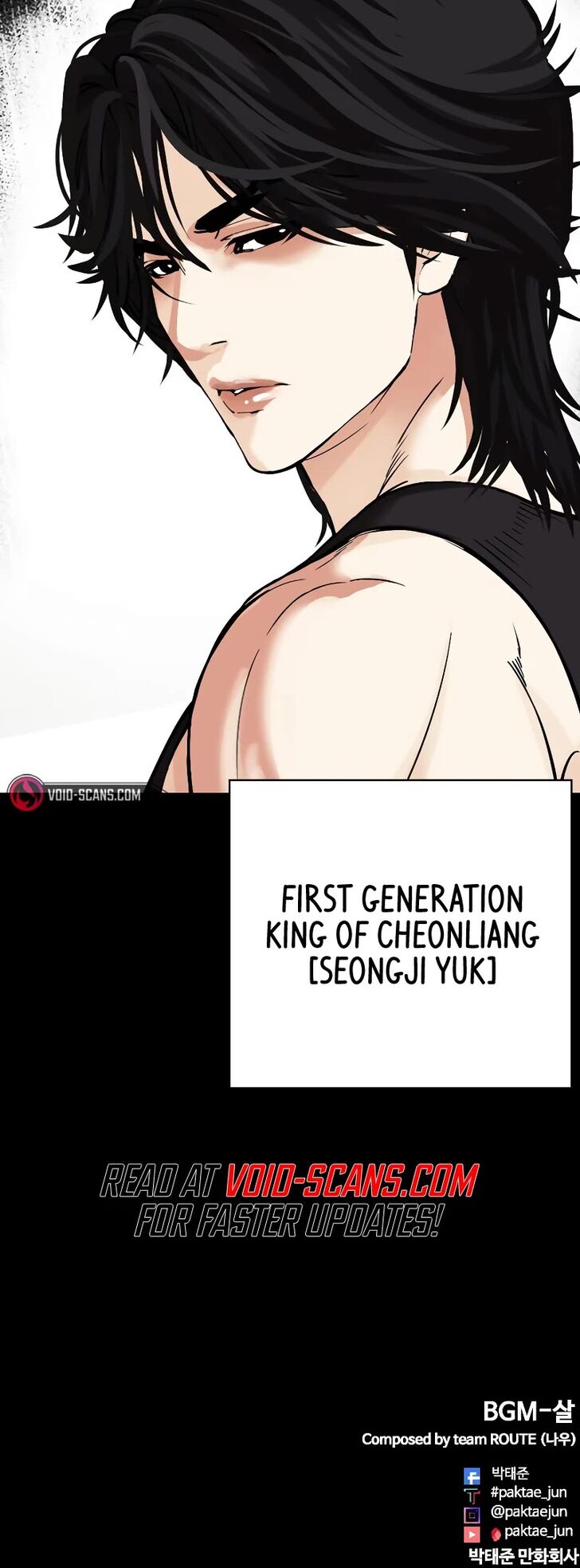 Read Lookism (en) Manga Online