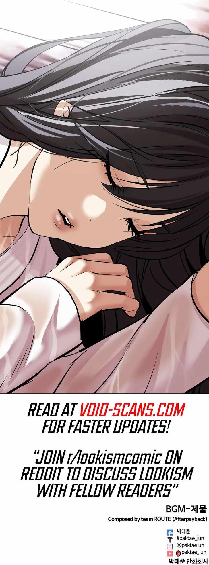 Read Lookism (en) Manga Online