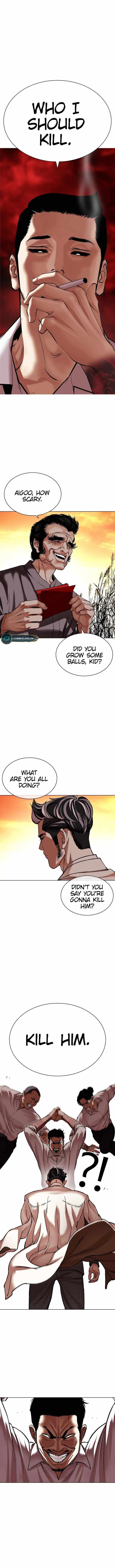 Read Lookism (en) Manga Online