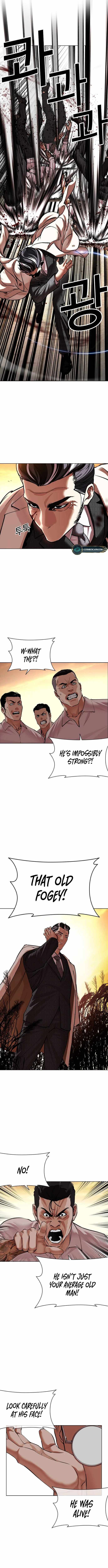 Read Lookism (en) Manga Online