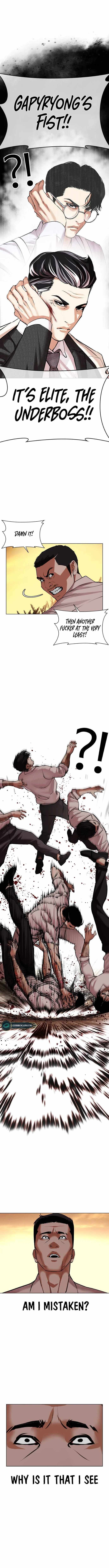 Read Lookism (en) Manga Online